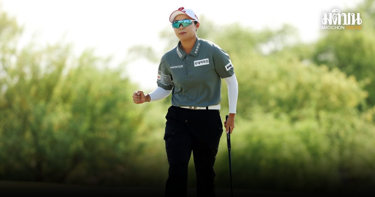 คิม ฮโย จู ป้องกันแชมป์ฟอร์ด แชมเปี้ยนชิพ โปรจีโน่ จบอันดับ 50 ร่วม