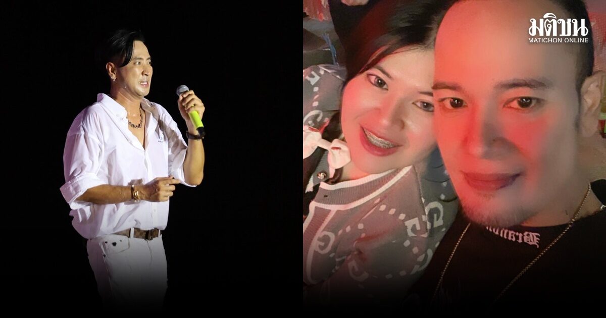 ผจก.บอล เชิญยิ้ม ลั่นแรง อย่าให้ต้องพูดเรื่องหลังบ้าน เผย เหน่ง เหม่งจ๋าย มาปรึกษาตลอด