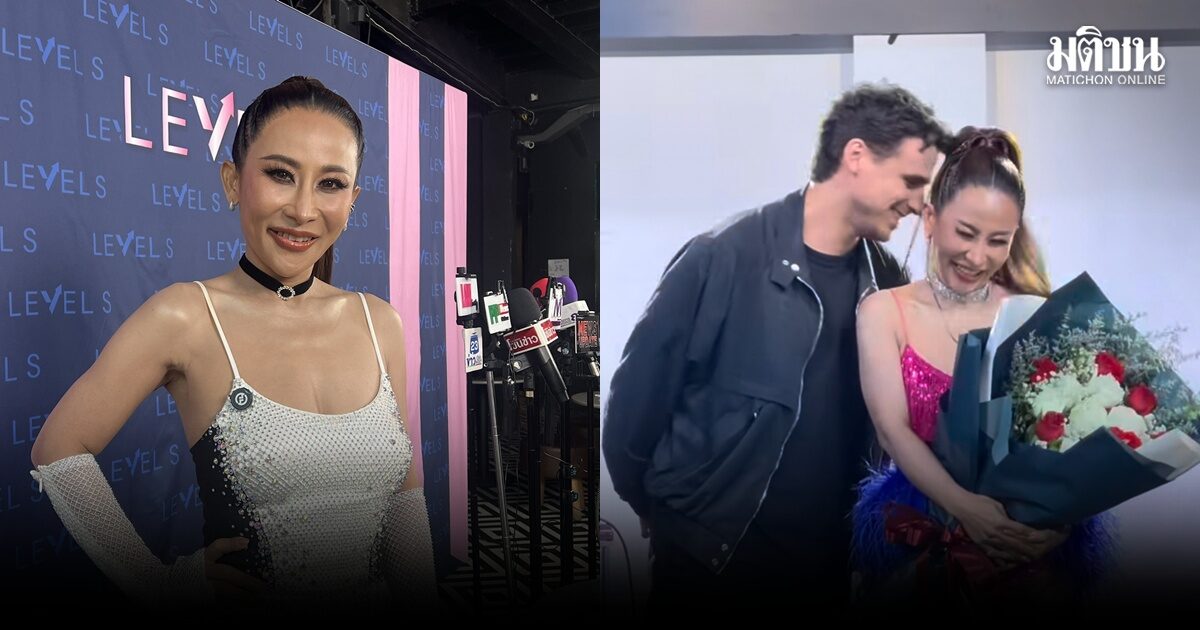 ลาล่า แฮปปี้คุยหนุ่มฝรั่งเศส แต่ขอยังไม่ระบุสถานะ ตอบปมลือ ใบเตย-ฟิล์ม คบกันจริงไหม?