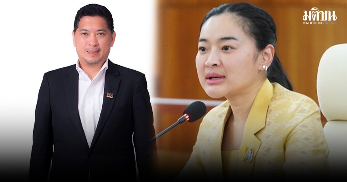 สุดาวรรณ วืด ตรวจคุณสมบัติไม่ผ่าน สลับชื่อ ส.ส.โคราช นั่งรัฐมนตรีแทน