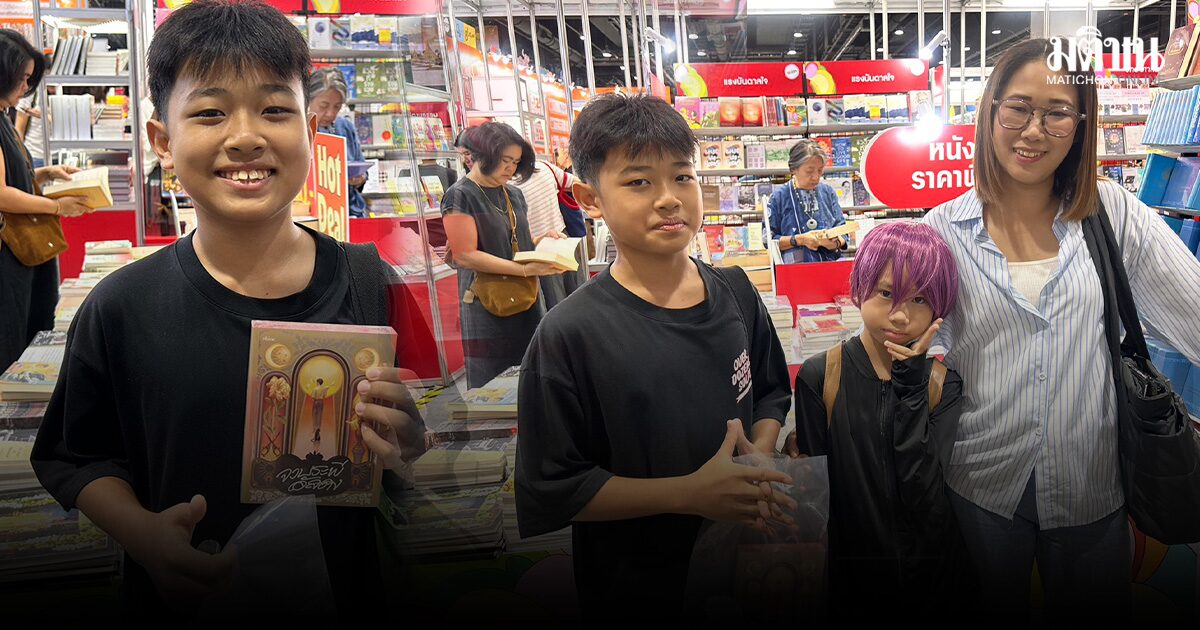 เจนอัลฟ่า จัดปวศ.หนักๆ วางแผนเก็บตังค์ ‘ซื้อหนังสือเอง’ เผยจุดเริ่มต้น ‘ค้นกองดอง’ คุณแม่