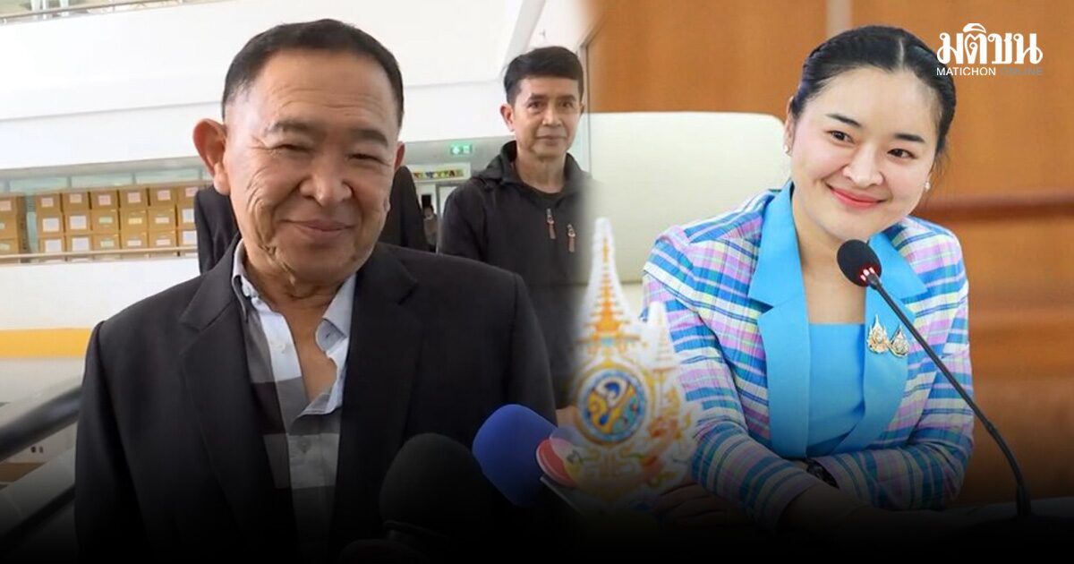 DSI ออกหมายเรียก สุดาวรรณ กำนันป้อ เจ๊หน่อย รับทราบข้อหา รุกที่สาธารณะ