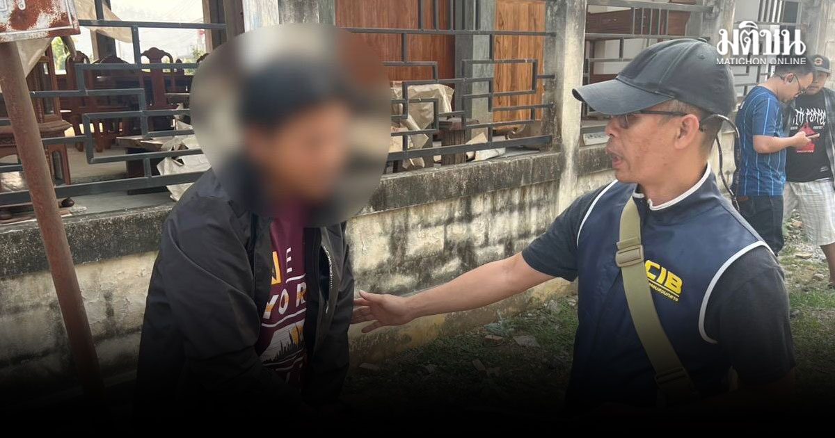 ป.รวบหนุ่ม แก๊งสแกมเมอร์ หลอกลงทุน-พนันออนไลน์ รายได้จากเหยื่อปีละ 300 ล้าน