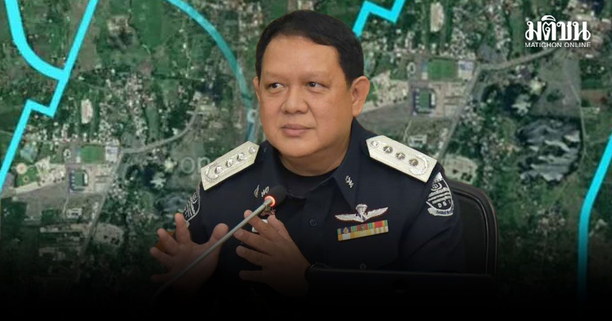 โฆษกดีเอสไอ เผยเหตุ ยุติ คดีรุกที่ดินเขากระโดง หลุดคดีพิเศษ หลังสืบสวนนาน 7 เดือน