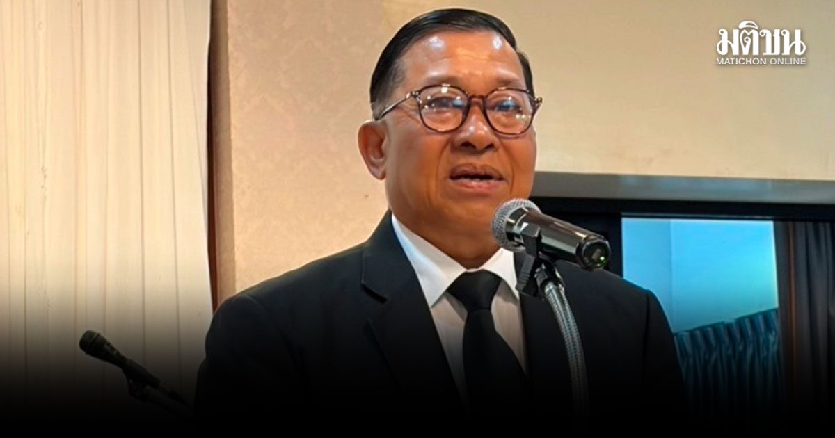 มติเอกฉันท์ พล.ต.อ.ชัชวาลย์ สุขสมจิตร์ นั่งนายกสมาคมพนักงานสอบสวน คนใหม่