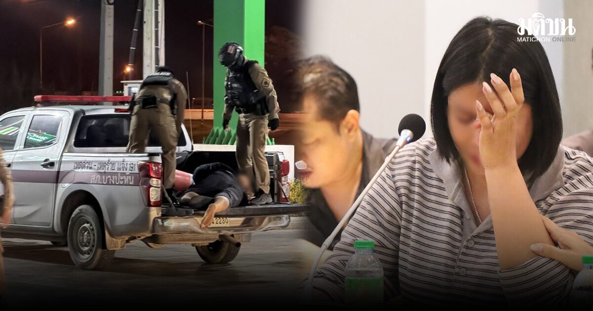 ชายวัย 42 เส้นเลือดสมองแตก ขับเข้าปั๊มขอความช่วยเหลือ ตร.เข้าใจว่าเมา กักตัว 6 ชม. ทำอาการวิกฤต