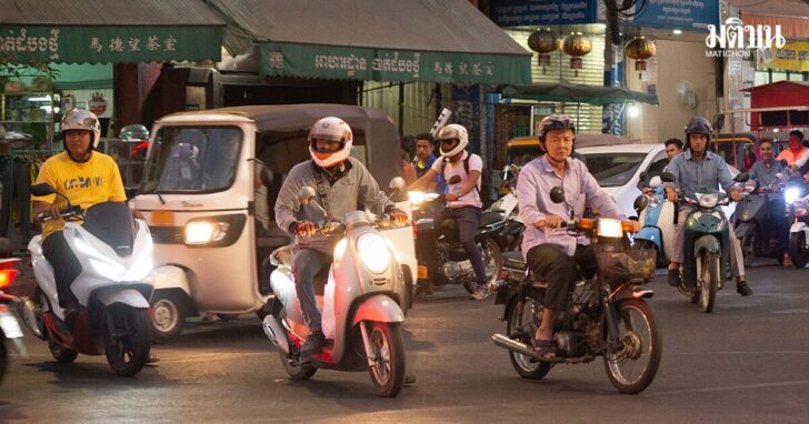 84658469584cambodia00