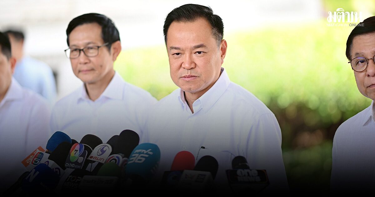 อนุทิน ยัน ไทยไม่ใช่คนป่วยของเอเชีย ยังมีศักยภาพที่ดีสำหรับนักลงทุน