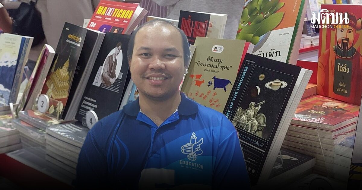 คุณครู กว้านซื้อจุกๆ หนุน ‘ชำระปวศ. ชูท้องถิ่นบ้าง – เผยเปิดคลิปสุจิตต์สอน เด็กยังฟังกว่า