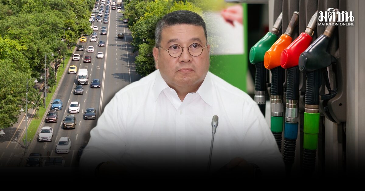 ปลัดแรงงาน จ่อออกแนวทางบรรเทาทุกข์ปชช.จากวิกฤตน้ำมันแพง ย้ำมาตราการ ‘เวิร์กฟรอมโฮม’ ขึ้นอยู่กับนายจ้าง