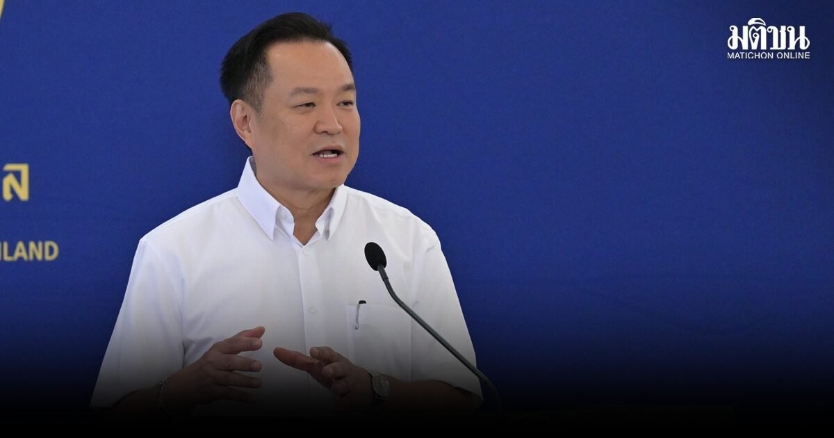 แผนรับมือภัย 4 ด้าน ภัยธรรมชาติ ศก. มั่นคง สังคม รบ.แถลงนโยบาย 7-9 เม.ย.