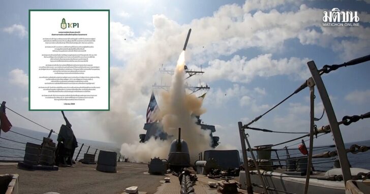 APTOPIX Iran U.S. Israel