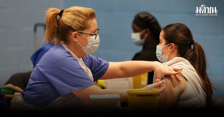 Britain Meningitis