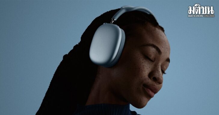 Apple-AirPods-Max-2-lifestyle AirPods Max 2