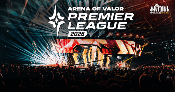 Arena of Valor ประกาศร่วมศึก Esports World Cup 2026_03
