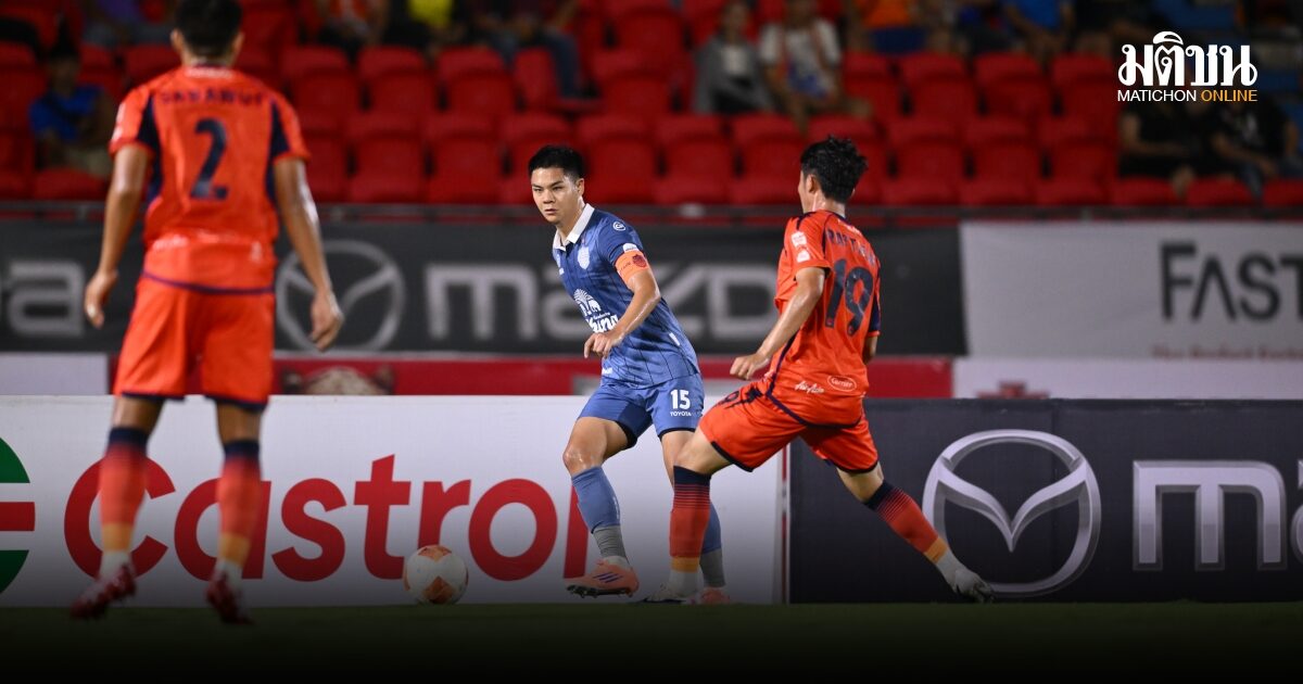 ปราสาทสายฟ้า สุดแกร่ง! บุกไล่ถล่ม สวาทแคท ถึงถิ่น 3-0 คว้าชัยศึกอีสานดาร์บี้