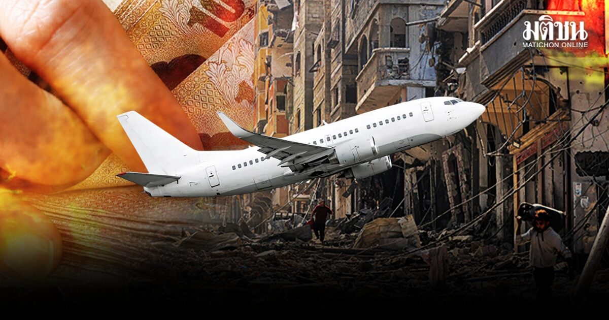 ยุทธศักดิ์ ชี้ผลพวงสงครามฉุดนทท.ลดวันพำนัก-ใช้จ่ายจำกัด กระทบศก.ฐานราก