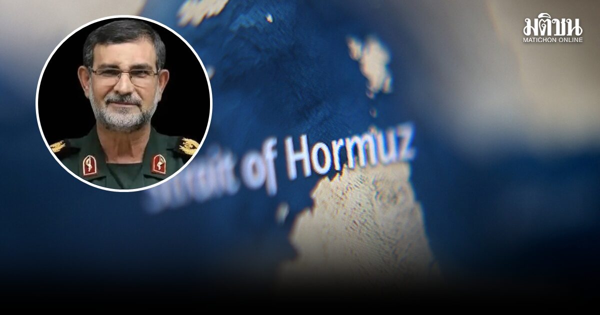 ดับอีกราย ผบ.กองทัพเรืออิหร่าน ผู้มีอำนาจปิดช่องแคบฮอร์มุซ ถูกสังหารจากการโจมตีของอิสราเอล