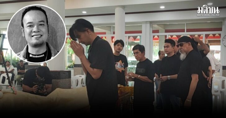 Neng-Mengjai_01 เหน่ง เหม่งจ๋าย