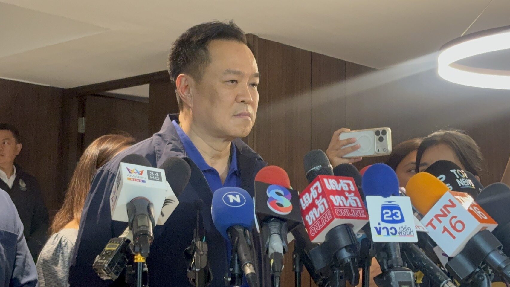 ดีเซล