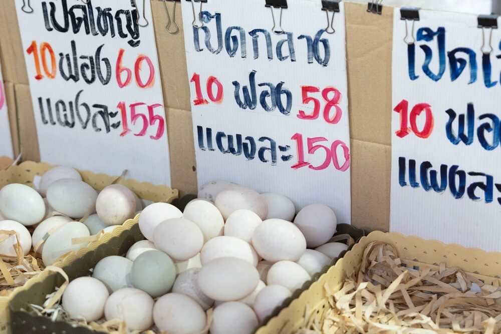 ไข่