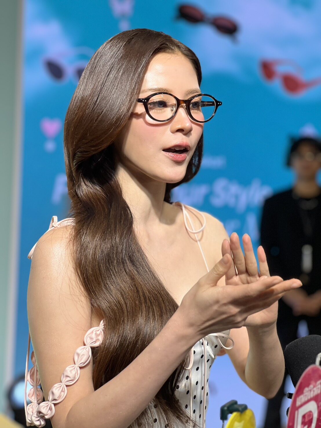 ใบเฟิร์น
