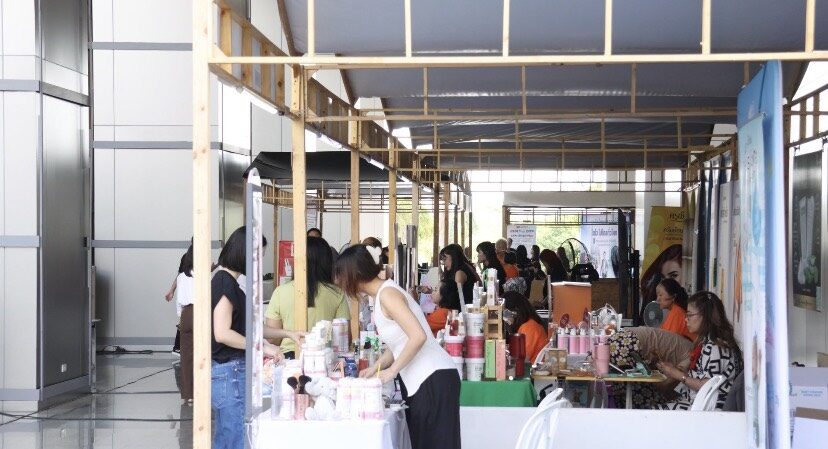 DITP EXPO