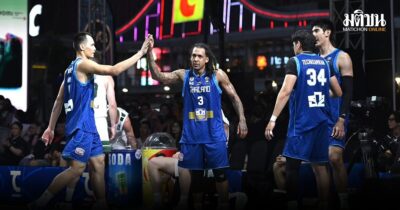 ช็อกโลก! ยัดห่วงหนุ่ม 3x3ไทยโค่นแชมป์ยุโรป เฮียต่าย ควักอัดฉีดกลางสนาม