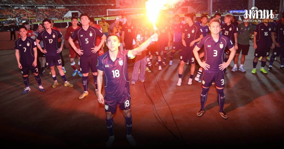 ชนาธิป เผยคำพูดปลุกใจแข้งช้างศึก พร้อมรับผิดชอบจุดพลุแฟลร์หลังเกม