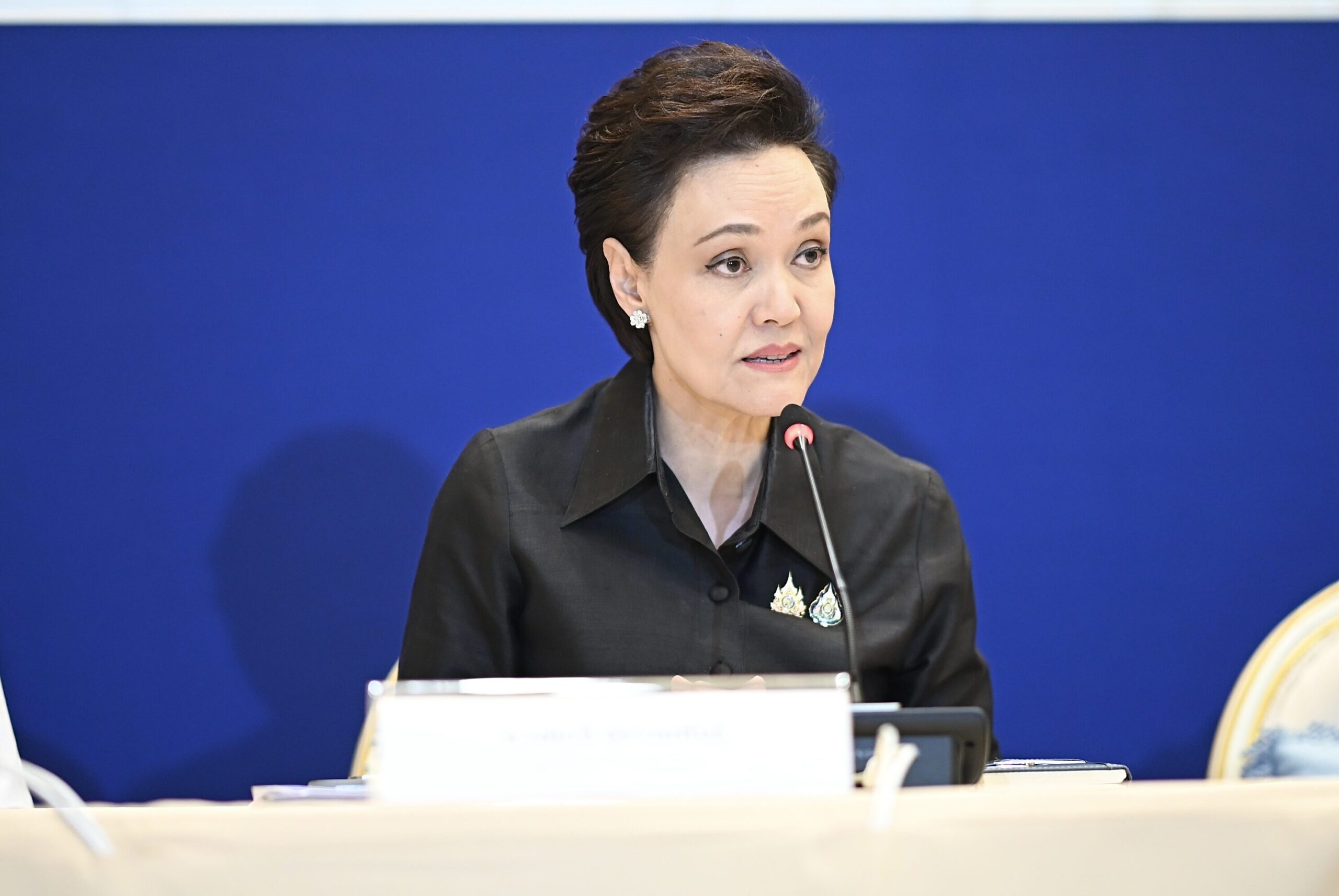 ศุภจี