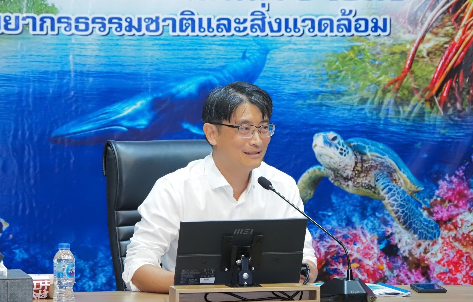 พะยูน–โลมาอิรวดี 