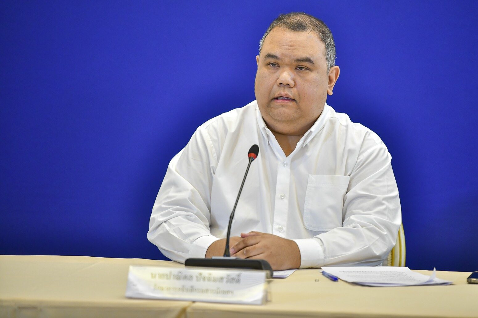 ศบก.
