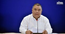 ปาณิดล ปัจฉิมสวัสดิ์