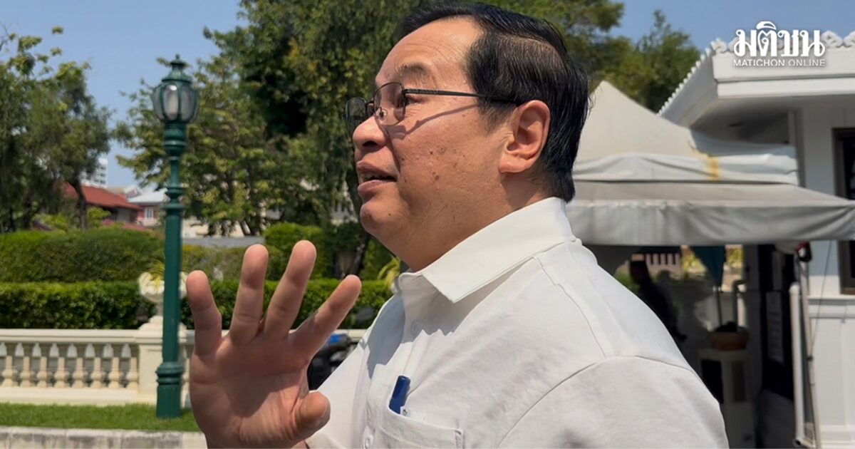 ปกรณ์ ปรากฏตัวครั้งแรก หลังมีชื่อนั่งรองนายกฯ แทนบวรศักดิ์ ปัดตอบ ขอเอาเรื่องปชช.ก่อน