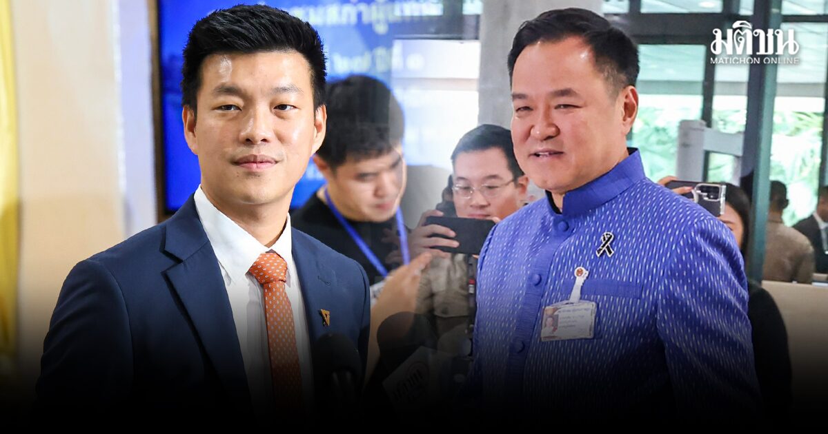 เริ่มแล้ว! โหวตนายกฯ ไชยชนกลุกเอง เสนออนุทิน โรมชงชื่อเท้ง มีผู้รับรองครบทั้งคู่