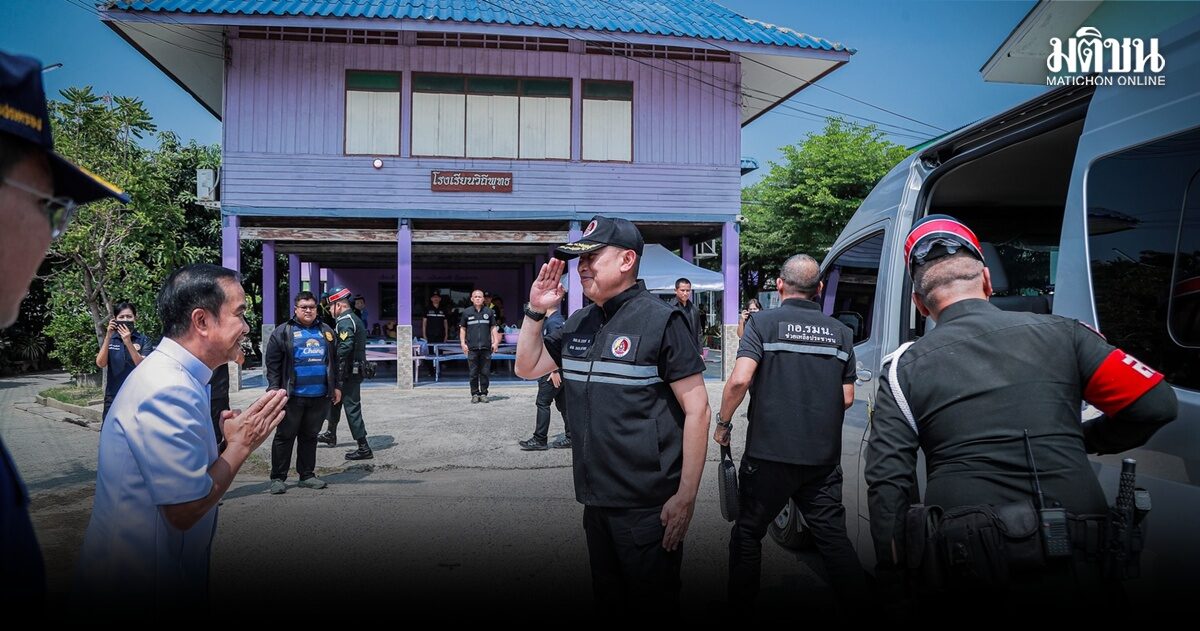 มทภ.1 ลงพื้นที่ จ.อยุธยาติดตามงาน กอ.รมน.  สั่งตรวจเข้มปั๊มน้ำมันป้องกันกักตุน-ราคาสินค้า