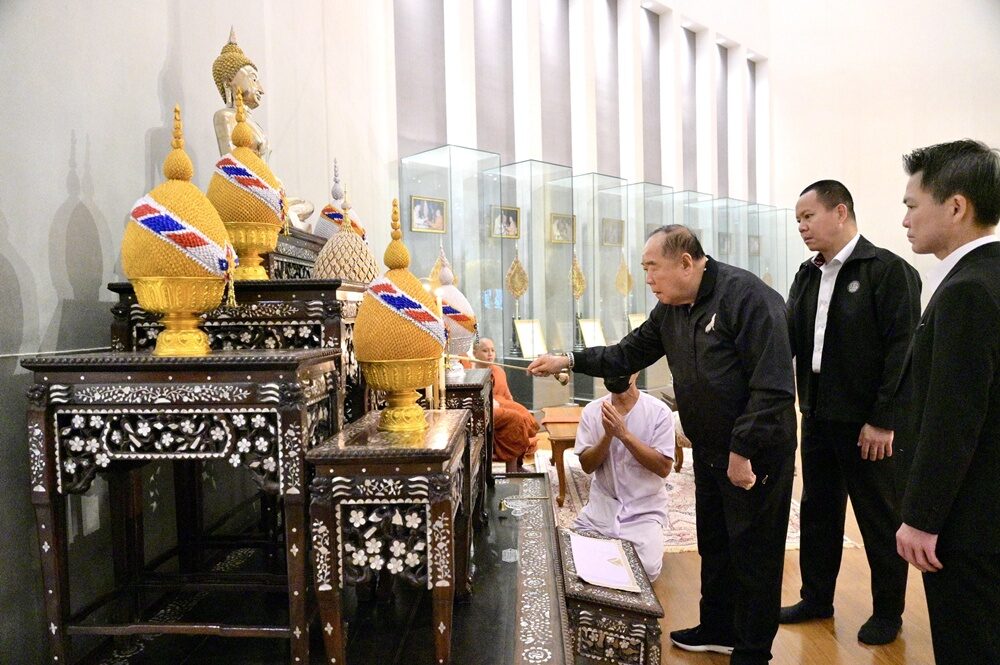 บิ๊กป้อม