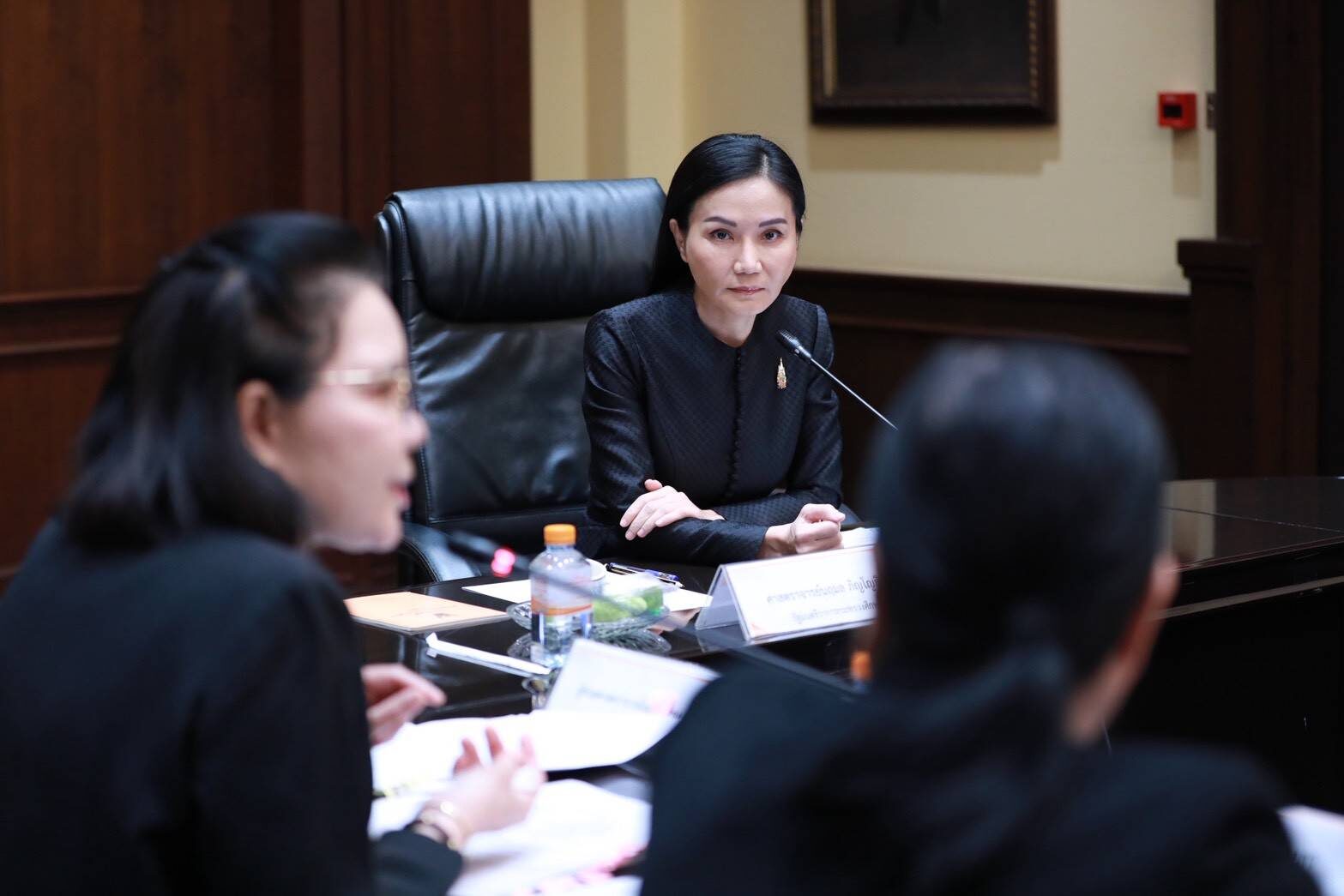 นฤมล ภิญโญสินวัฒน์