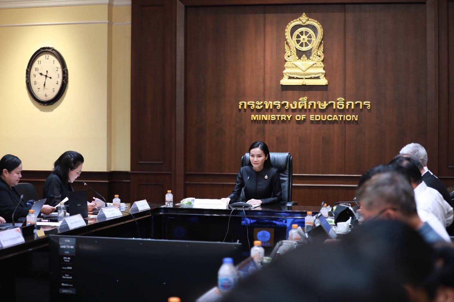 นฤมล ภิญโญสินวัฒน์