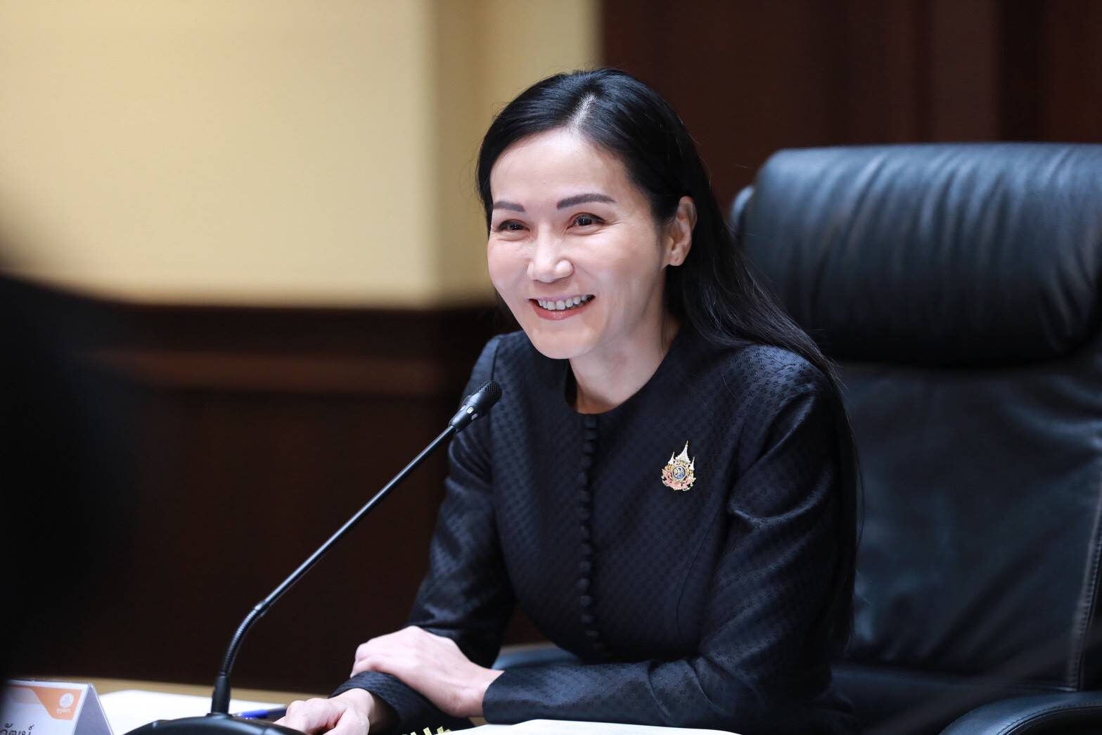นฤมล ภิญโญสินวัฒน์