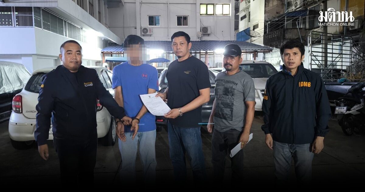 สืบนครบาลรวบแน็ค ลานสกา ลั่นไกยิงเจ้าของสวนทุเรียน เสียชีวิตคาสวน