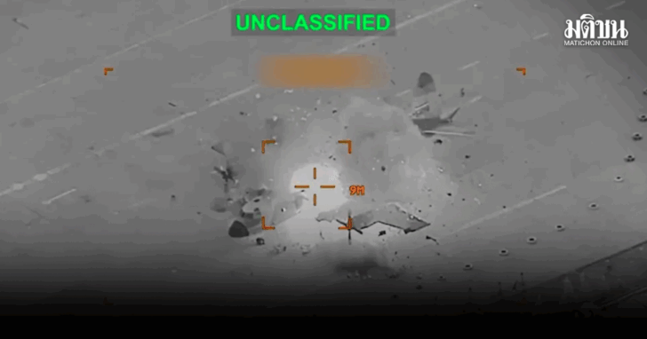 Screenshot 2026-03-12 161828