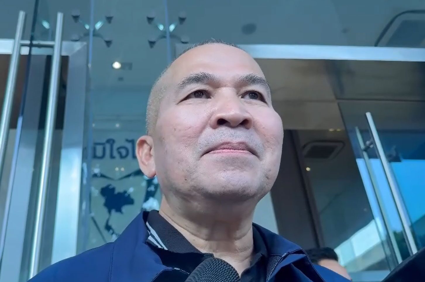 รุทธพล