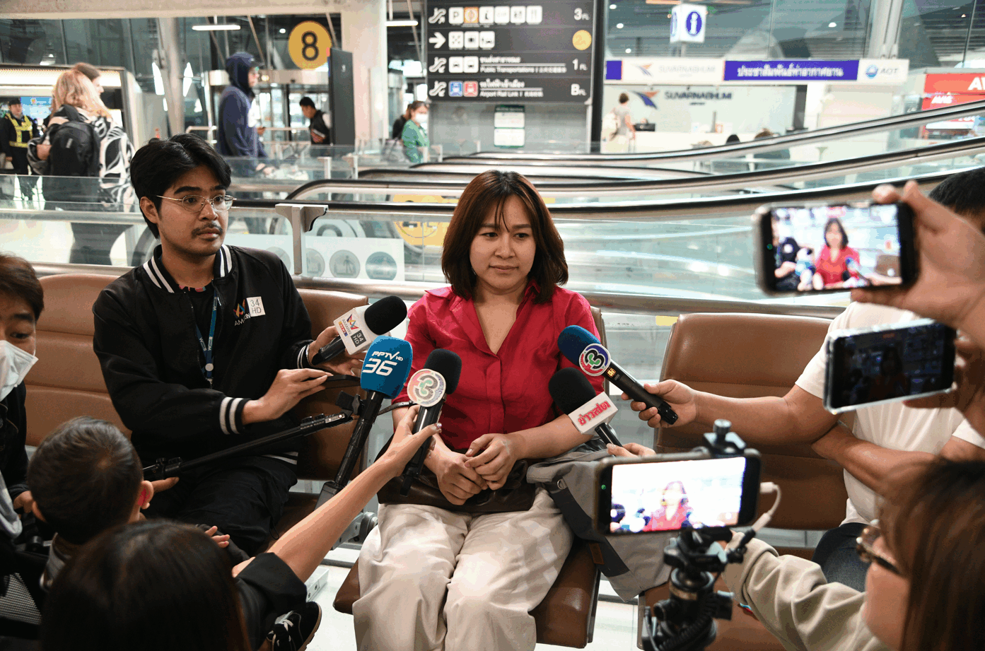 ภรรยาลูกเรือมยุรีนารี