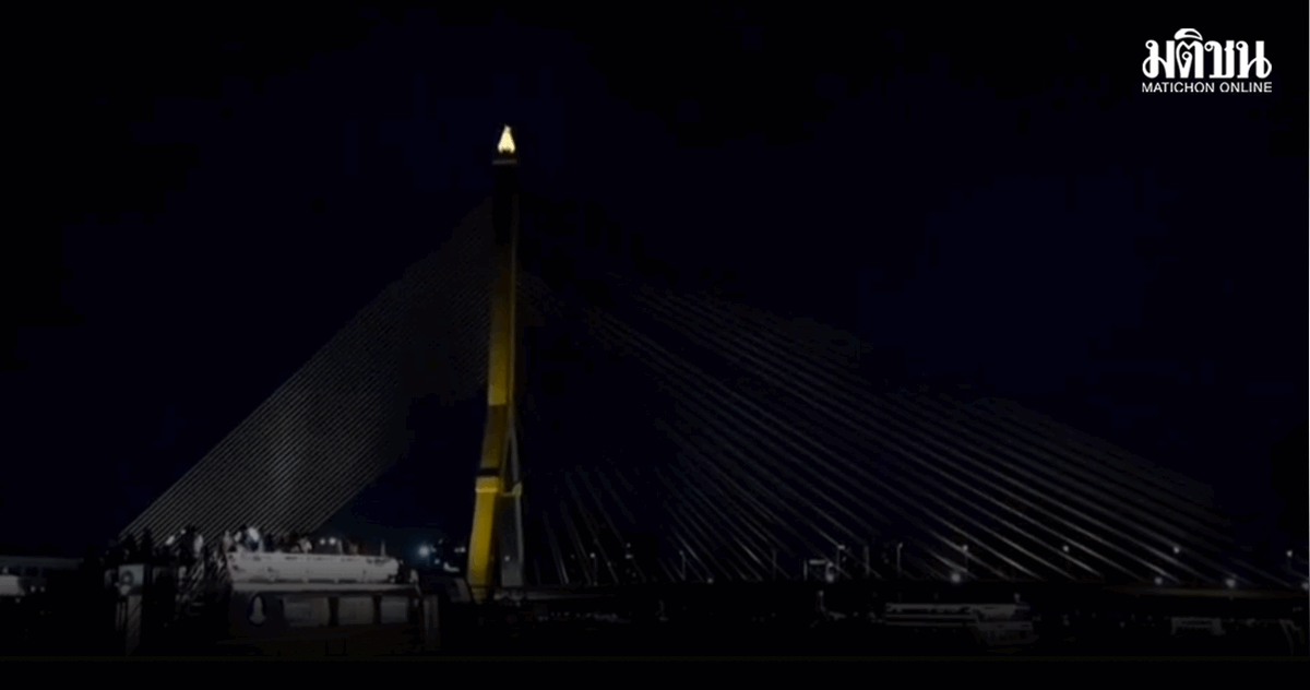 กทม. ชวนคนกรุงปิดไฟ 1 ชั่วโมง ลดใช้พลังงาน เสาร์ 28 มี.ค.นี้ 2 ทุ่มครึ่ง-3 ทุ่มครึ่ง