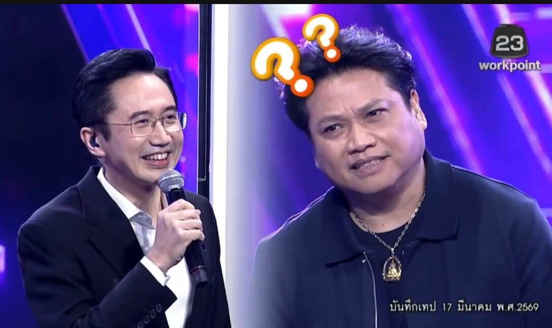 ยศชนัน วงศ์สวัสดิ์