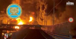 อิหร่าน