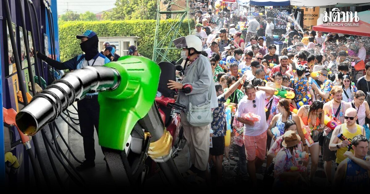 หอการค้า ชี้สงกรานต์ยังไม่หวือหวา ไร้คำสั่งซื้อช่วงเทศกาล สัญญาณอันตรายฉุดศก.