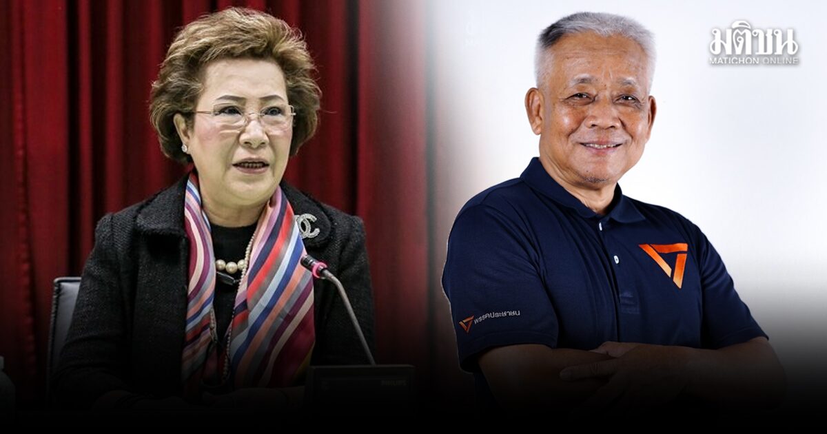 ป.ป.ช. เปิดเซฟ บุญยิ่ง ส.ส.ราชบุรี อู้ฟู่ 708 ล้าน ปืน-แบรนด์เนมอื้อ ด้าน คำพอง ปชน. มี 6 หมื่น 