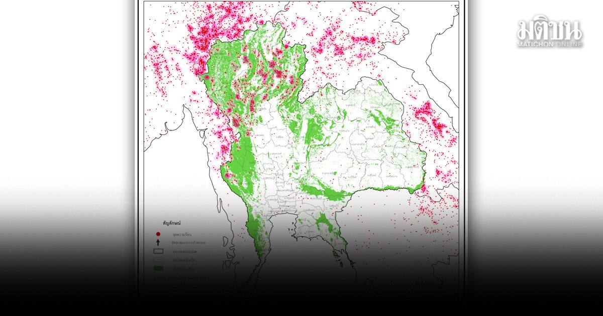 GISTDA เปิดภาพเดาวเทียม จับจุดความร้อนไทยพีคพุ่ง 2,000 จุด พม่าทะลุ 6 พันจุด